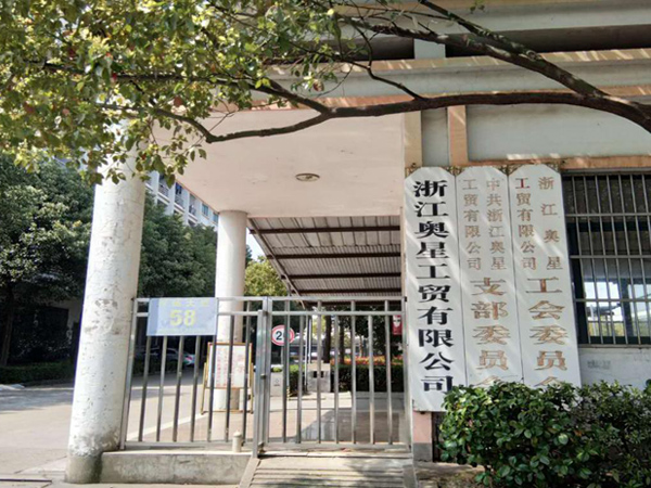 勝昌燙金機操作簡單，生產(chǎn)效率高